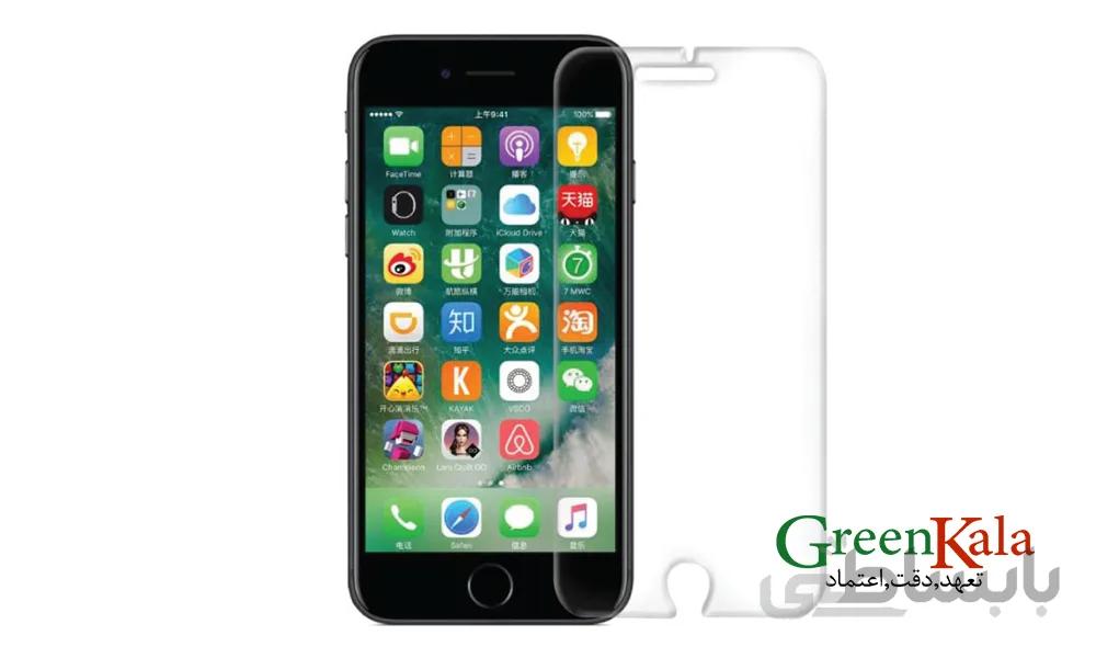 Glass Iphone 7