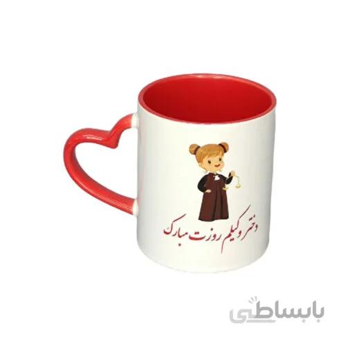 ماگ کد۴ دختر وکیلم روزت مبارک (طرح عروسکی)