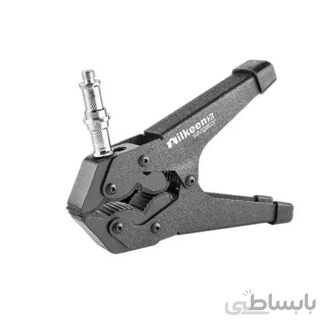 گیره انبری ایلکین iLKEEN SAVIGATOR H