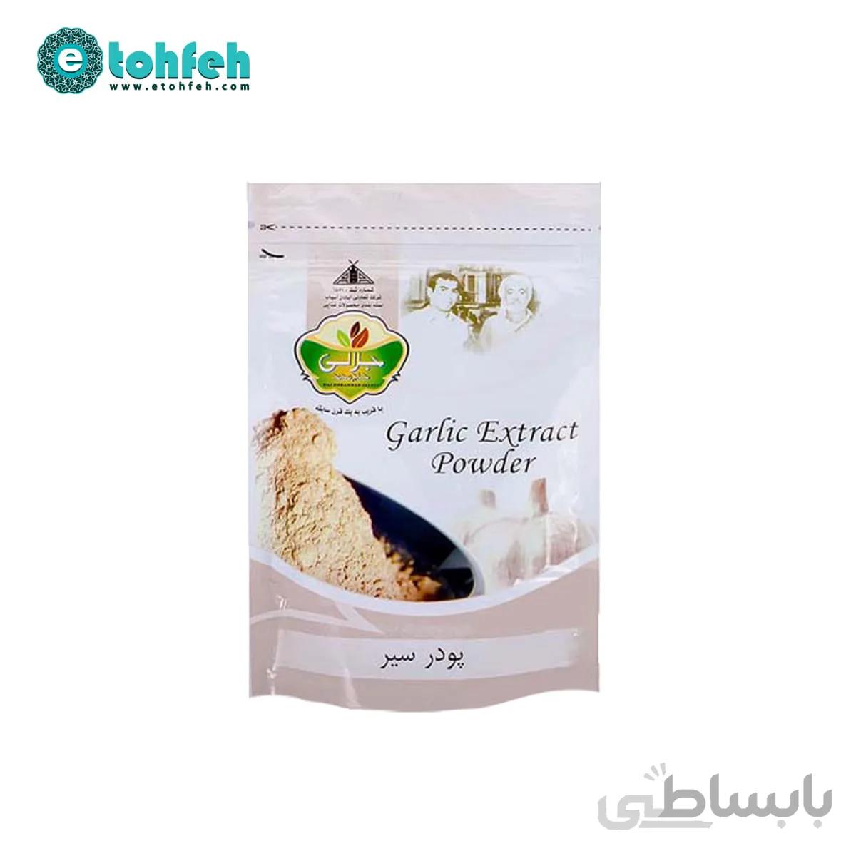 پودر سیر ۱۰۰ گرمی