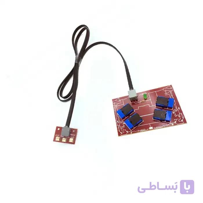 دسته کنترل ربات K4