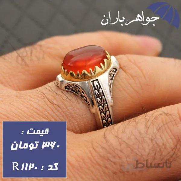 انگشتر عقیق یمنی اصل خوشرنگ مردانه کد R_1120