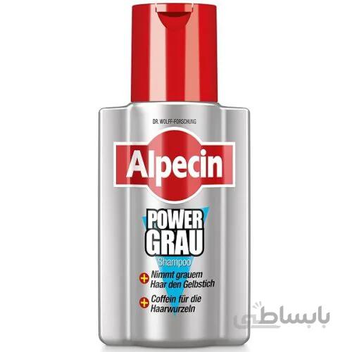 شامپو ضد ریزش و حذف زردی موی آلپسین مدل Power Grau حجم 200 میل | مخصوص موی خاکستری ا Alpecin PowerGrau Shampoo 200ml