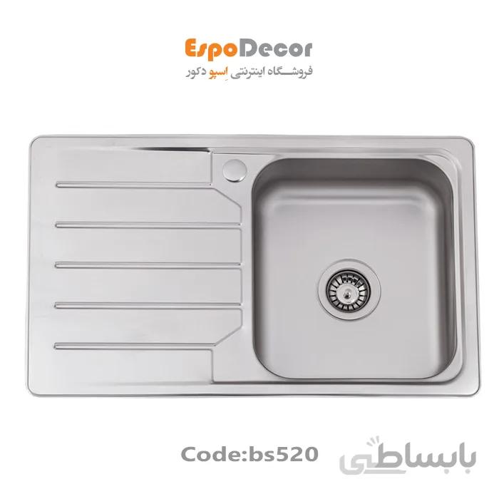 سینک ظرفشویی توکار بیمکث ا Bimax Single Bowl Sink BS520