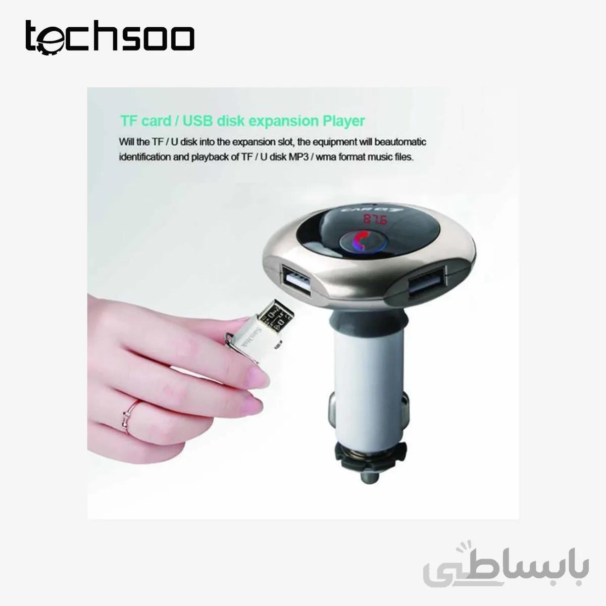 شارژر فندکی و پخش کننده اف ام ارلدم Earldom ET-M9 Bluetooth & Car Charger