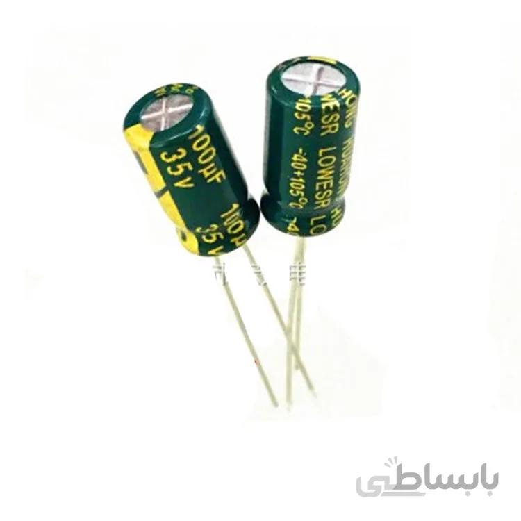 خازن الکترولیتی 100uF / 35V مارک B