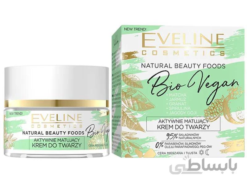 کرم مغذی و مات کننده اولاین Eveline Bio Vegan Mattifying حجم 50 میلی لیتر