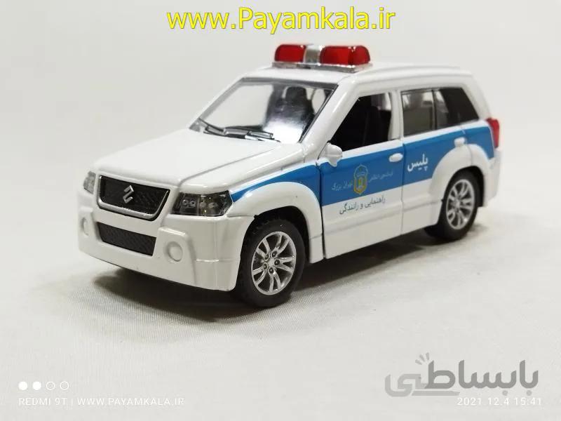 ماشین فلزی سوزوکی گراند ویتارا پلیس راهنمایی (JS1069P)