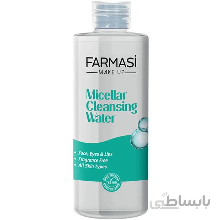 میسلار واتر پاک کننده فارماسی Farmasi micellar cleansing water