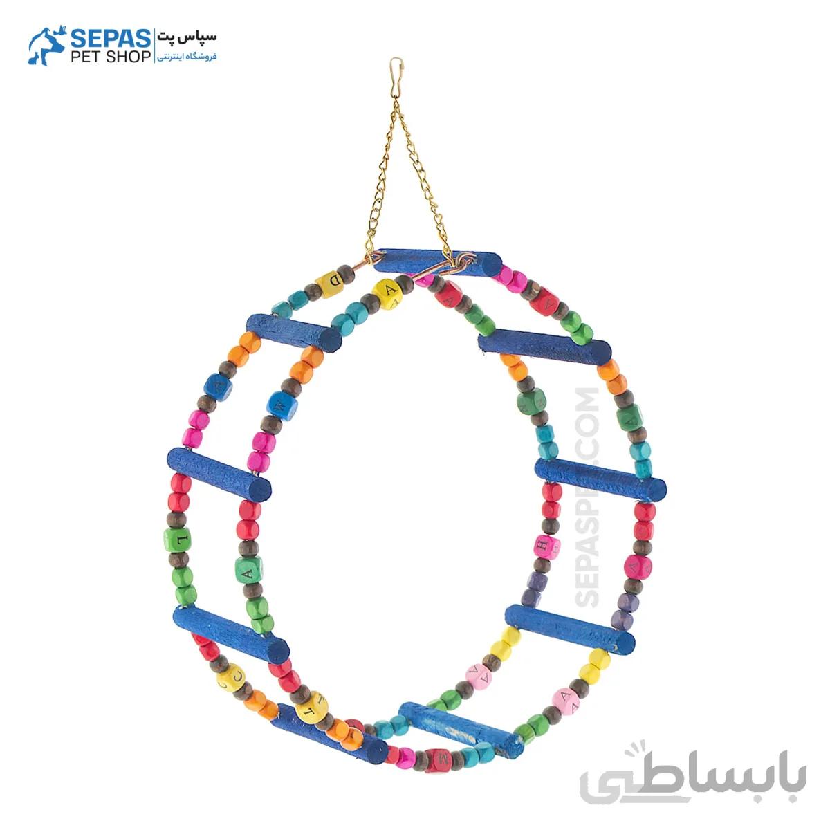 اسباب بازی چرخ و فلک پرندگان و طوطی سانان سایز بزرگ