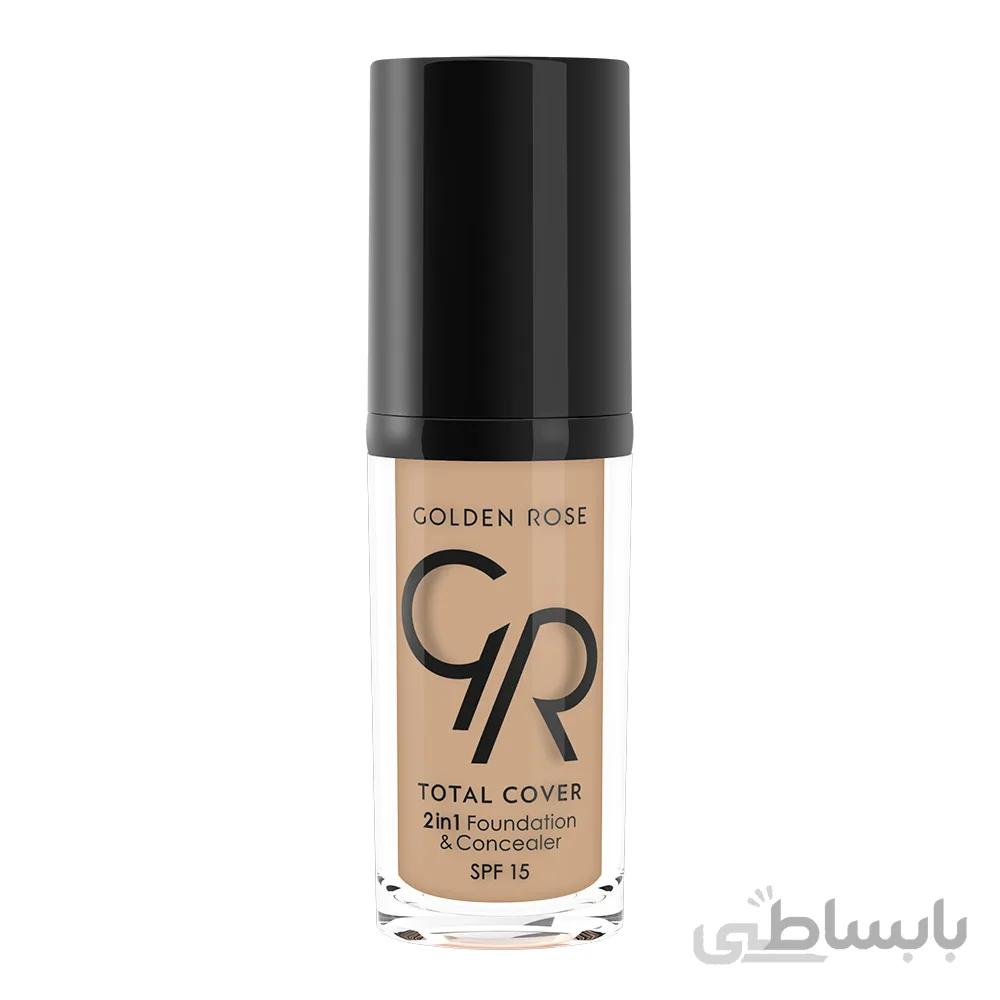 کرم پودر و کانسیلر توتال کاور گلدن رز شماره 06 ا Golden Rose Totl Cover 2in1 Foundation & Concealer No. 06