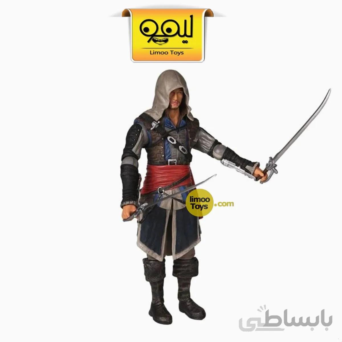 اکشن فیگور Assassins Creed