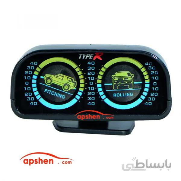 شیب سنج Type-R