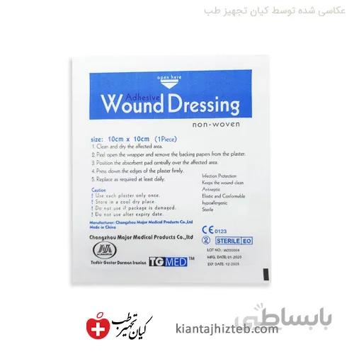 پانسمان آماده TG MED سایز 10*10 ضد آب بسته 10 عددی
