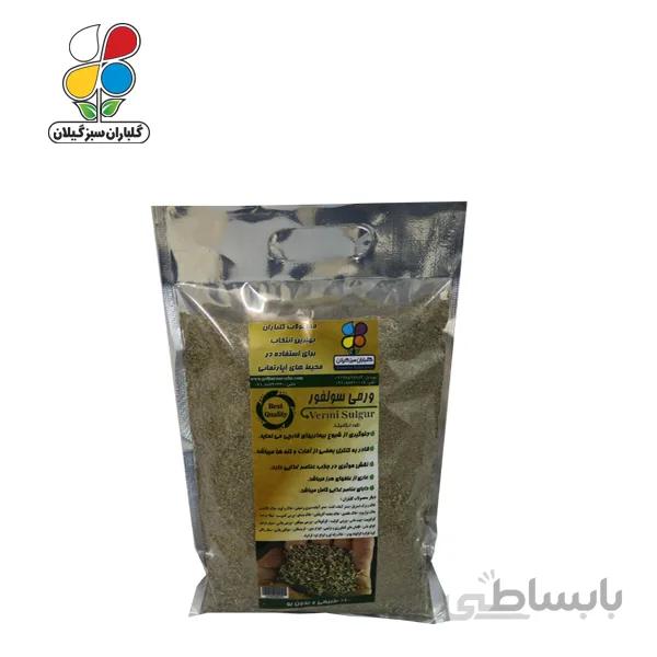 کود ورمی سولفور 2 کیلوگرمی