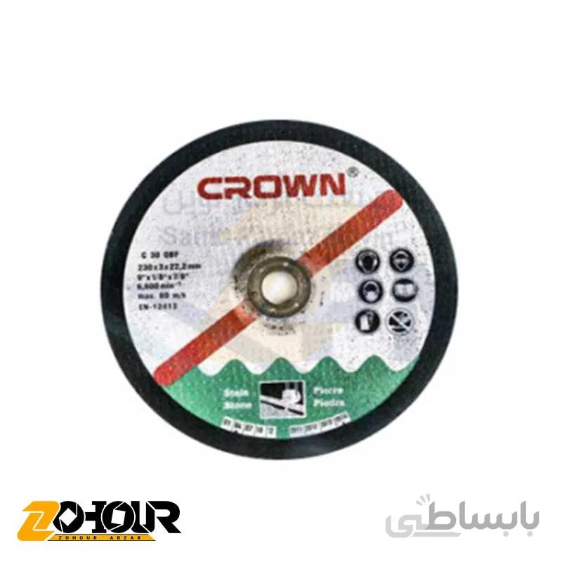 صفحه سنگ سنگبری 3 230 میلی متری کرون Crown