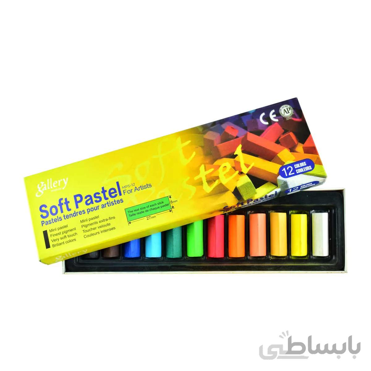 پاستل گچی 12 رنگ نیمه گالری