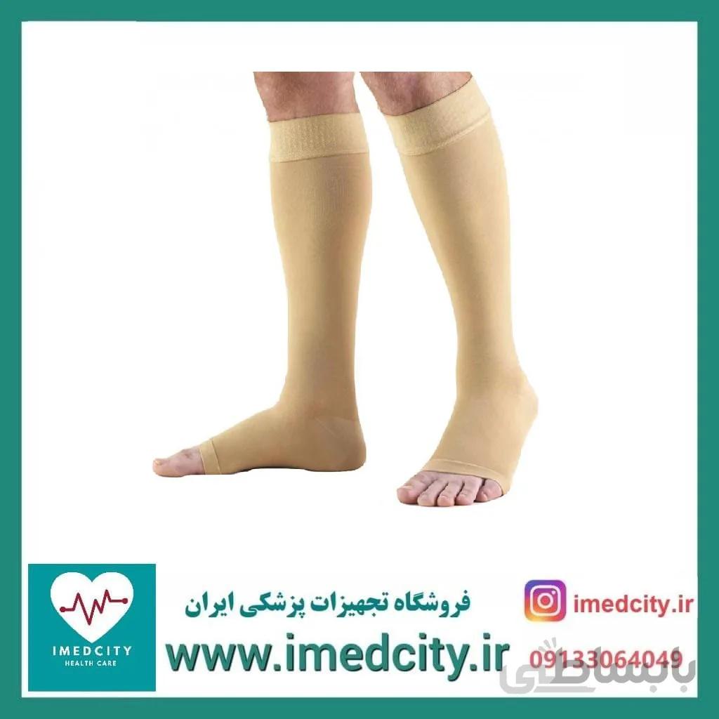 جوراب واریس طب و صنعت مدل با کف - زیر زانو (بلند) AD 70000