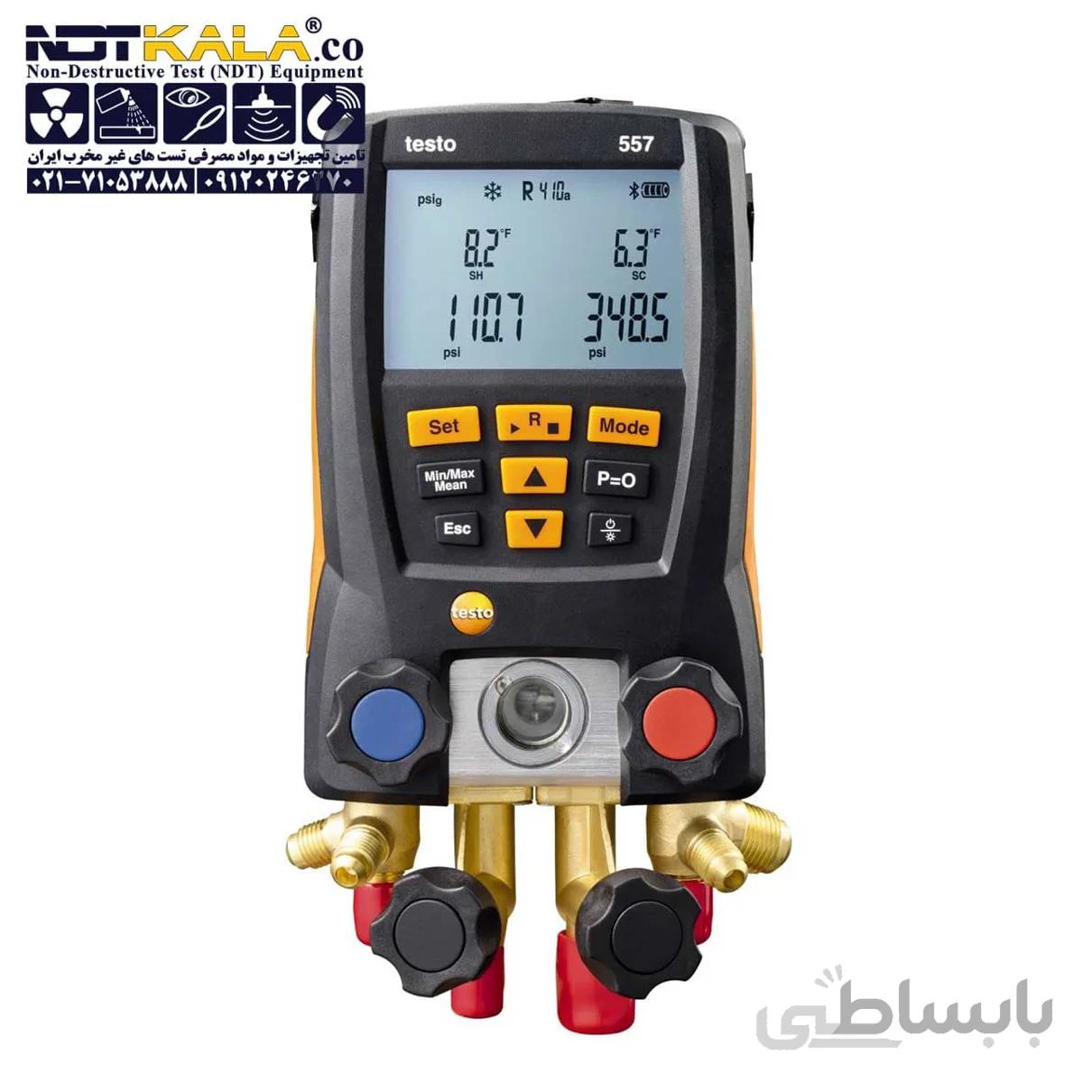 گیج منیفولد دیجیتال تستو TESTO 557