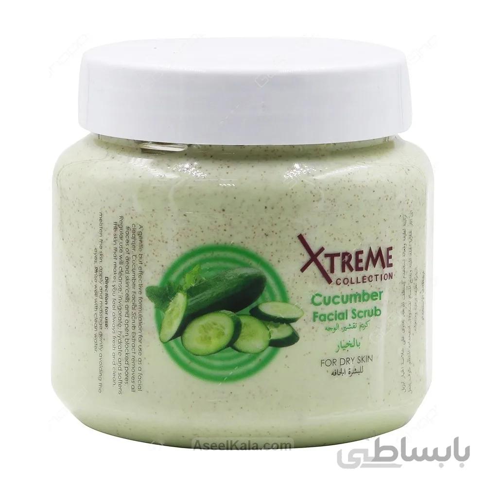 ماسک صورت اکستریم Xtreme مدل Cucumber Facial Scrub وزن 500 میل