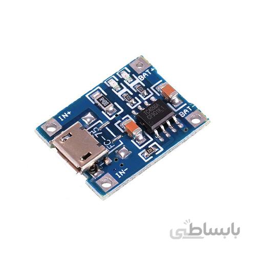 شارژر Micro USB باتری های لیتیومی
