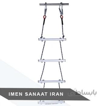 نردبان طنابی اضطراری پایه آلومینیومی