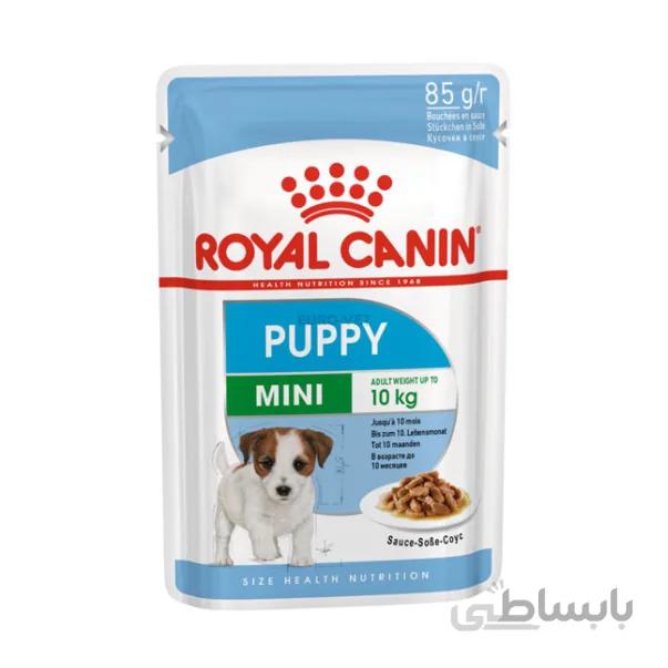 پوچ سگ رویال کنین مدل mini puppy در سس وزن 85 گرم ا Royal Canin Mini Puppy In Gravy 85g