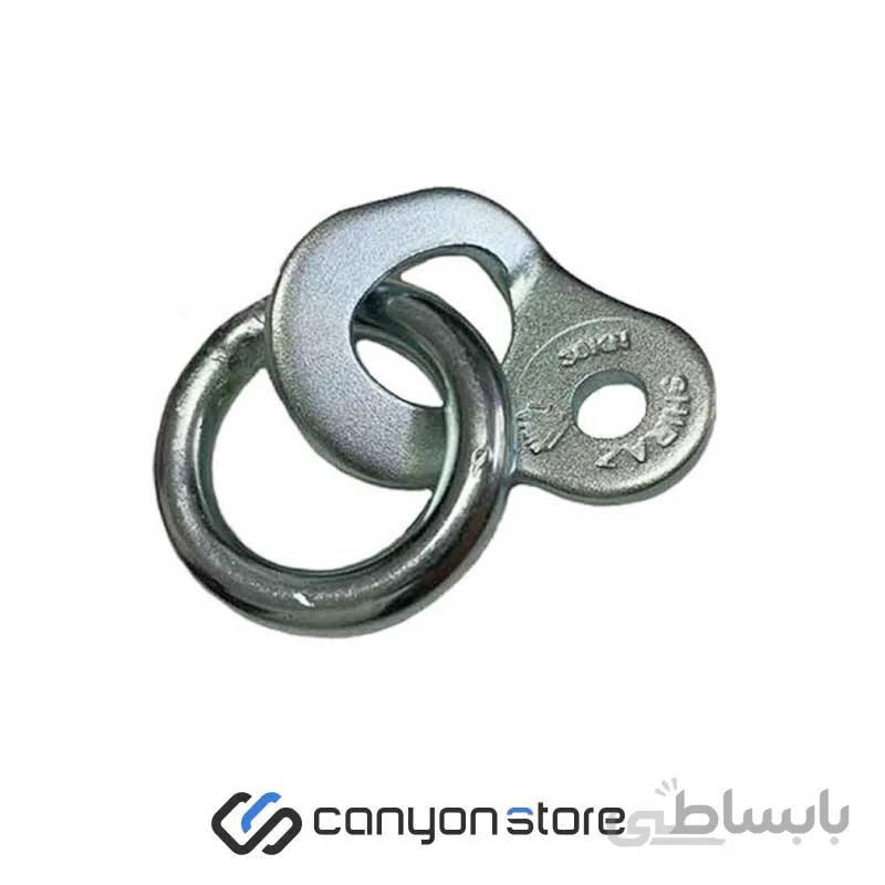 صفحه تک حلقه افقی شیراز – Shiraz Anchor