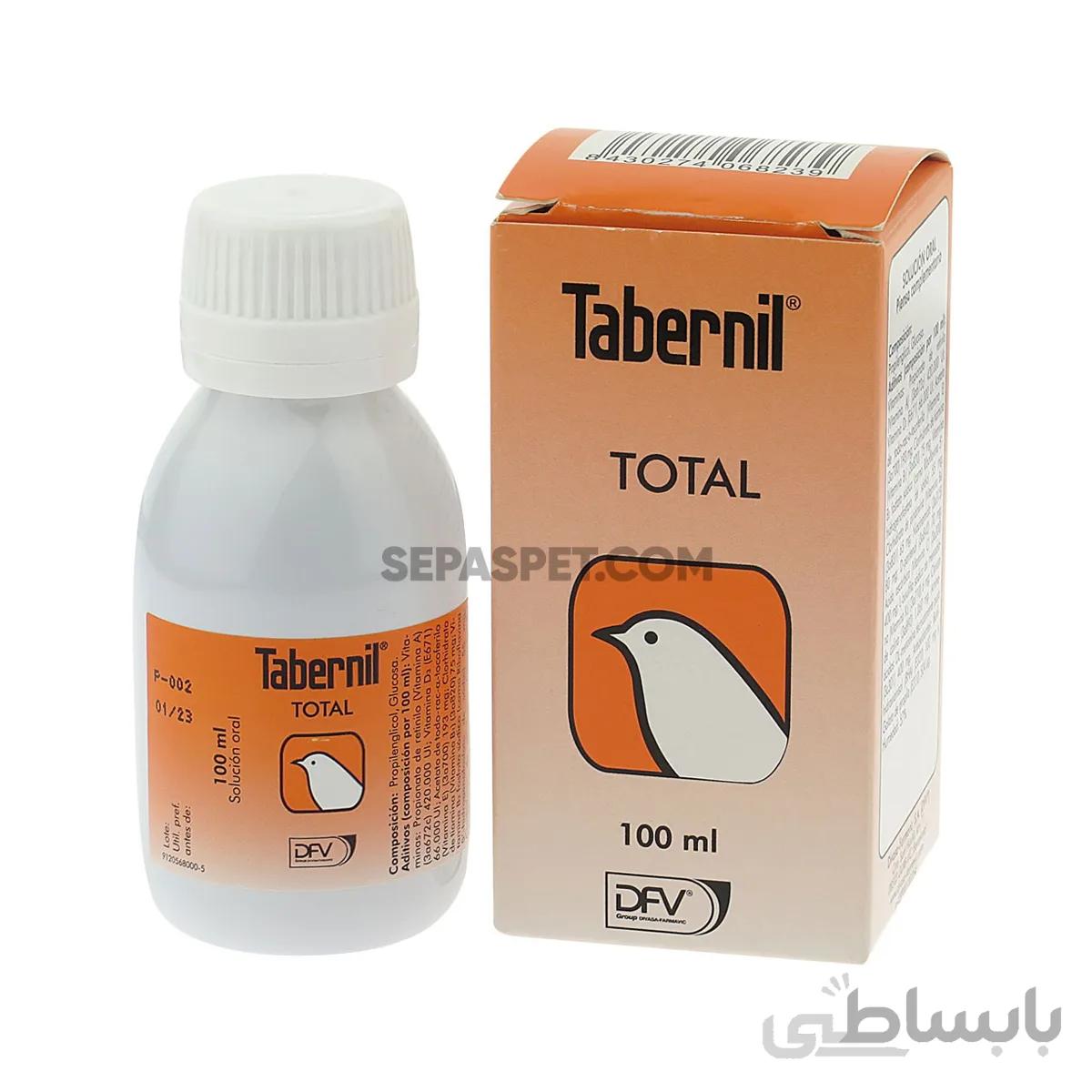 توتال تابرنیل TOTAL Tabernil – قطره مولتی ویتامین پرنده – اسپانیا