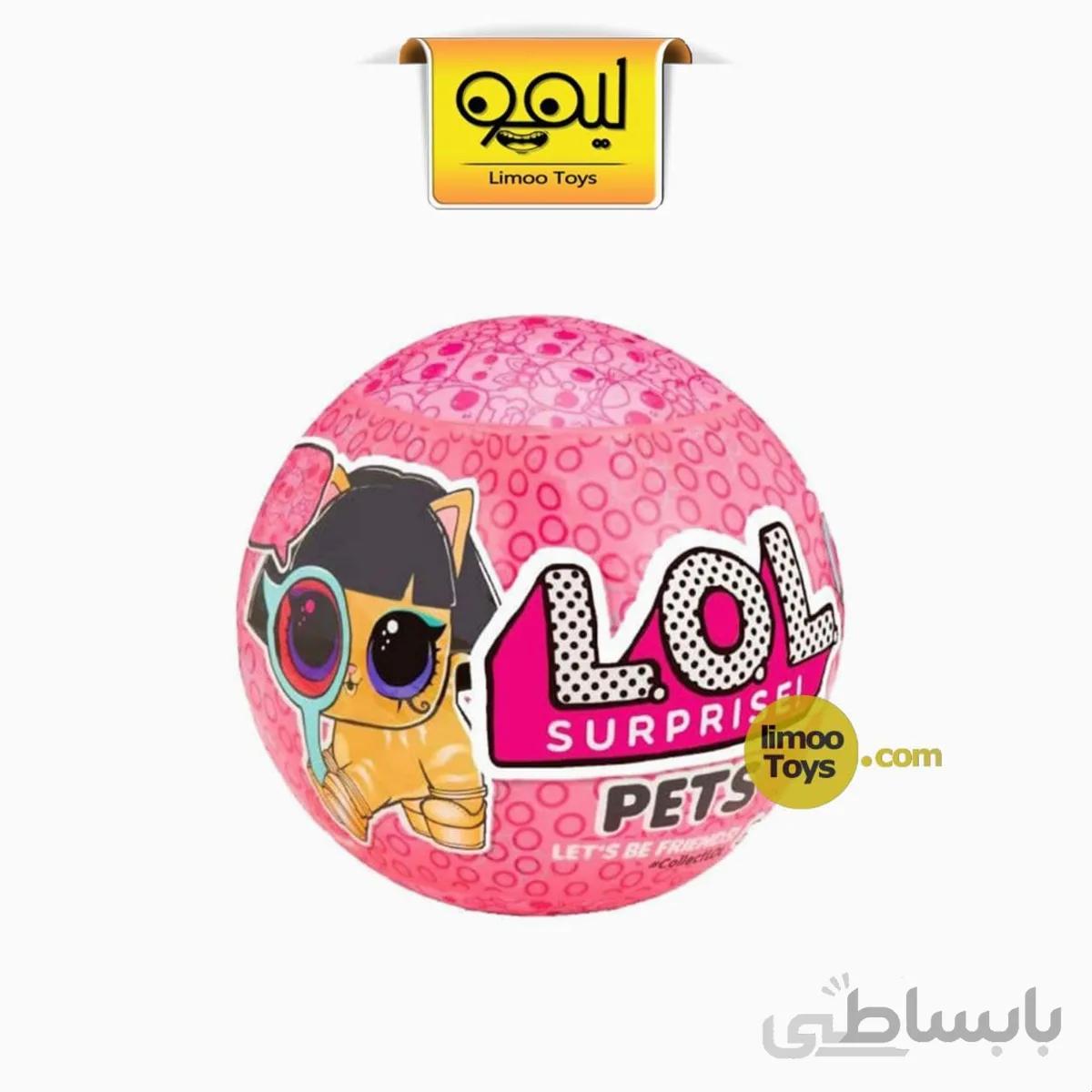 ال او ال lol سورپرایز مدل pets