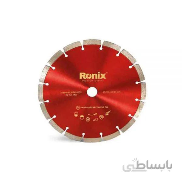 تیغ گرانیت بر 23 مدل RH-3501