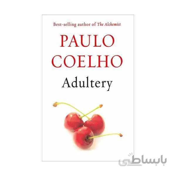 Adultery