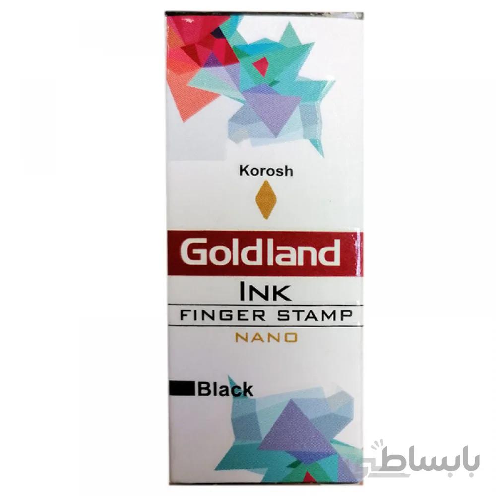 جوهر استامپ نانو کوروش Goldland