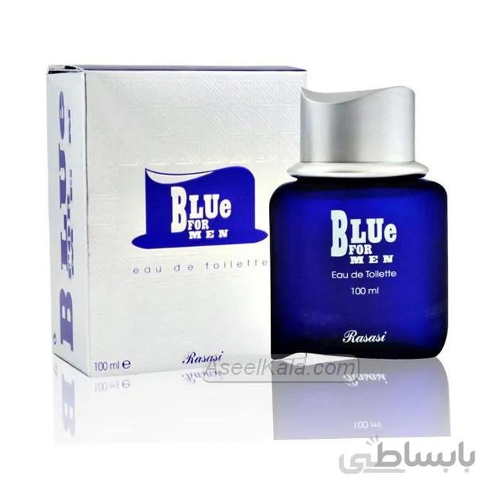 عطر ادکلن بلو فور من مردانه رصاصی Rasasi Blue for men حجم 100 میل
