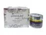 کریم معطر اجمل احساس بلوم