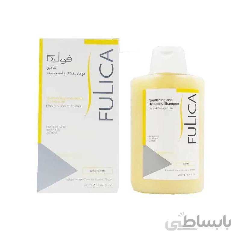 شامپو موهای خشک و آسیب دیده فولیکا ۲۰۰ میلی لیتری ا Fulica Nourishing And Hydrating Shampoo 200 ml