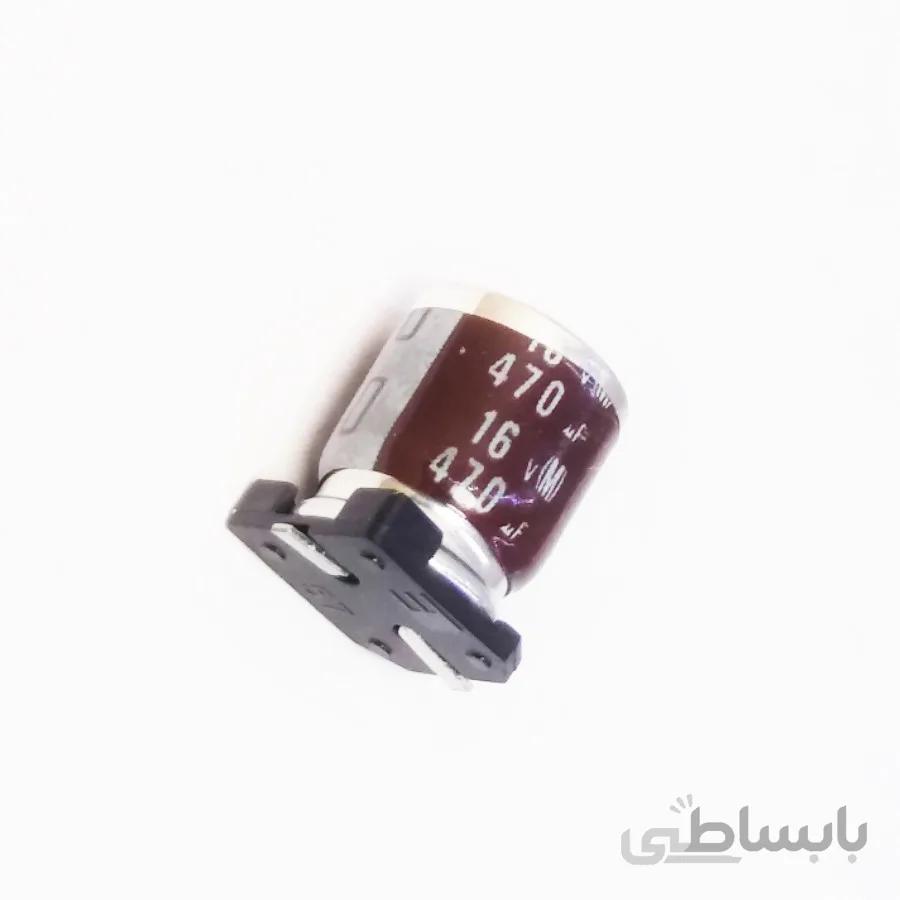 خازن 470 میکروفاراد 16 ولت SMD