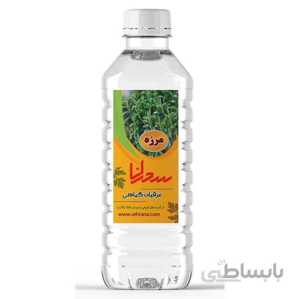 عرق مرزه اصل 1 لیتر