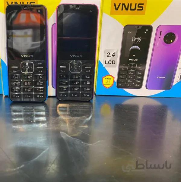 گوشی ونوس S2 | حافظه 16 مگابایت ا Vnus S2 16 MB