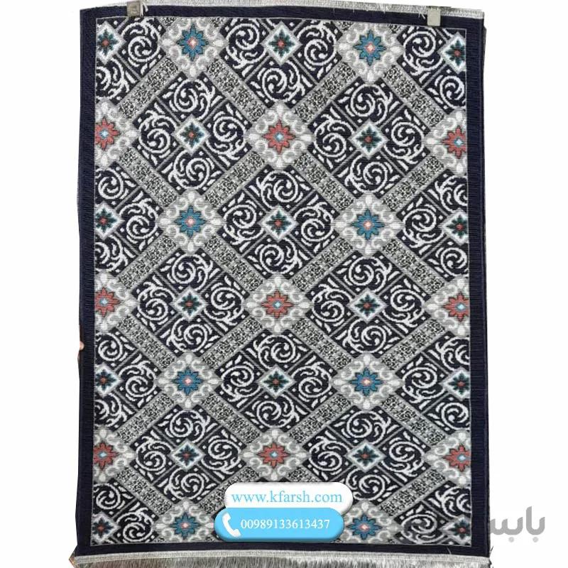 جدیدترین گلیم ماشینی طرح شلوغ سرمه ای