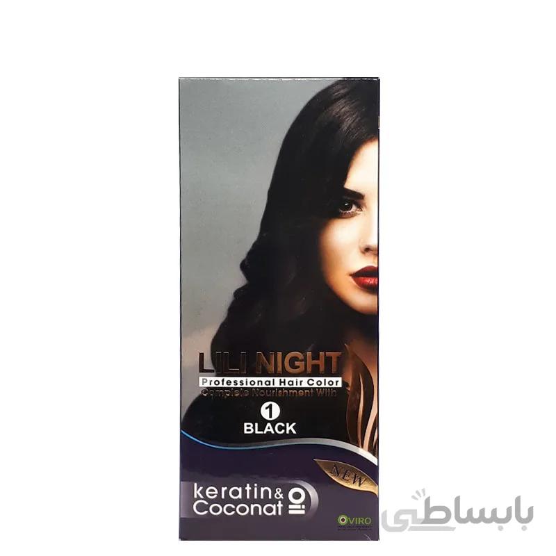 کیت رنگ مو لیلی نایت شماره 1 (مشکی)