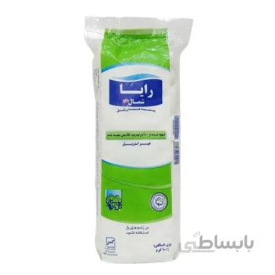 پنبه بهداشتی رایا 50 گرمی