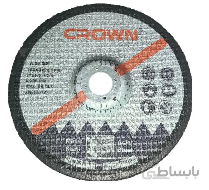صفحه برش اهن کرون