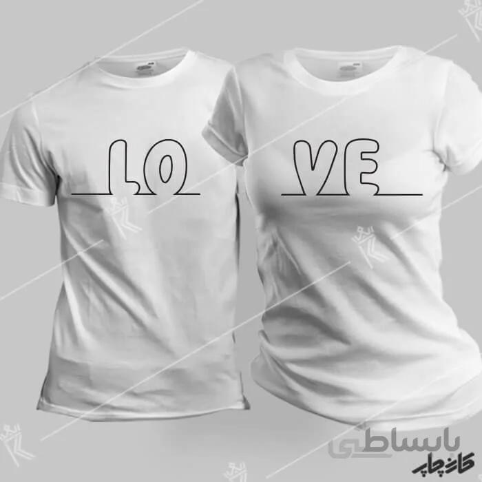 لباس ست لاو Love