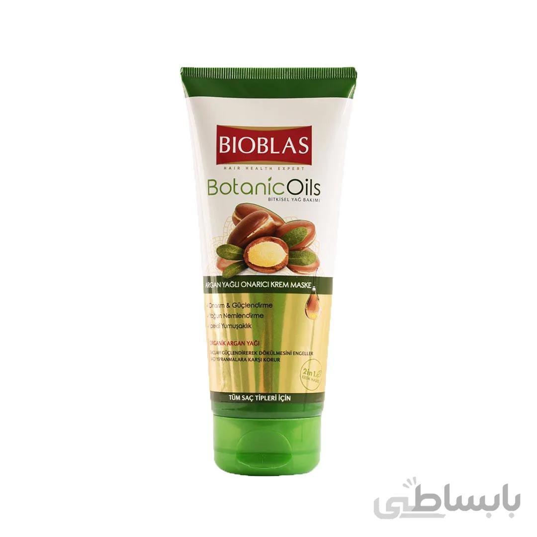 ماسک موی بیوبلاس مدل Botanic Oils حجم 200 میلی لیتر