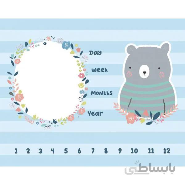 پارچه ماهگرد نوزاد طرح خرسی الپی کیدز LPKids