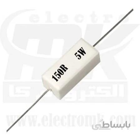 مقاومت آجری ۵وات ۱۵۰اهم