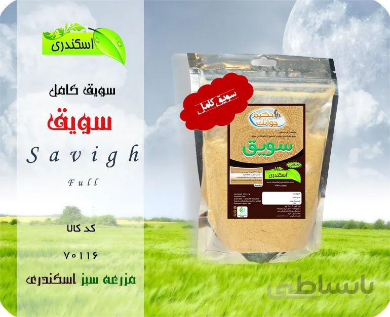 سویق کامل طبیعی و ارگانیک