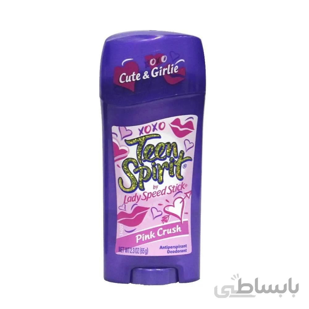 مام لیدی اسپید استیک Lady Speed Stick Pink Crush وزن 65 گرمی