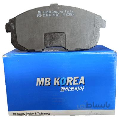 لنت ترمز جلو MB-Korea جوک